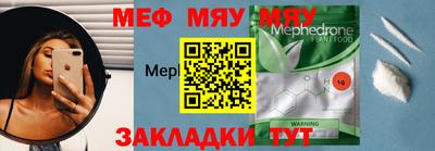 каннабис Гай