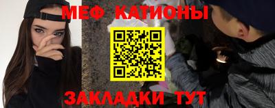 прущие крисы Гагарин