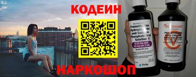 гашиш Гатчина