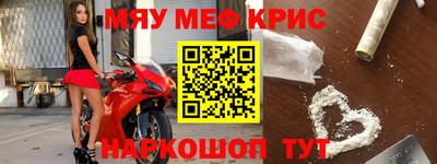 каннабис Гай