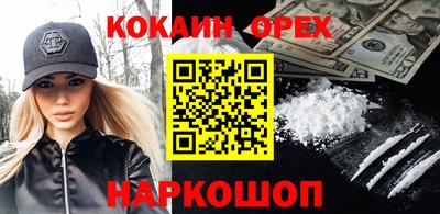 каннабис Гай