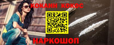 гашиш Гатчина