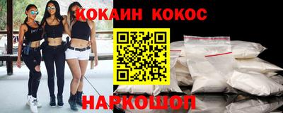 каннабис Гай