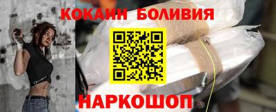 гашиш Гатчина