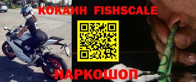 каннабис Гай