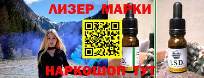 прущие крисы Гагарин
