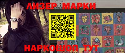 прущие крисы Гагарин