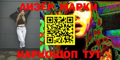 MDMA Premium VHQ Пушкино