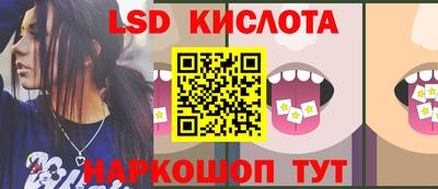 каннабис Гай