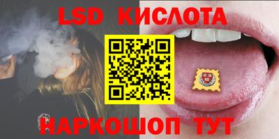 прущие крисы Гагарин