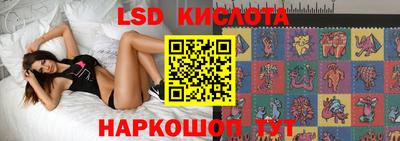 гашиш Гатчина