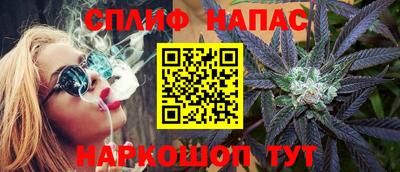 гашиш Гатчина