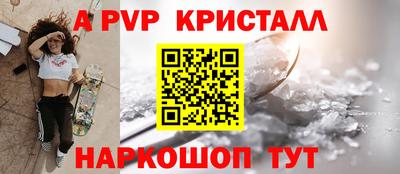 каннабис Гай