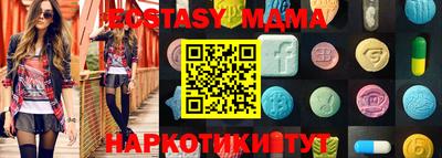гашиш Гатчина