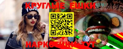 прущие крисы Гагарин