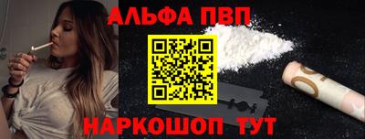 меф Пугачёв