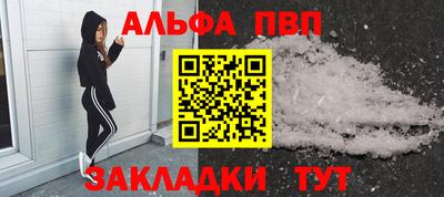 гашиш Гатчина