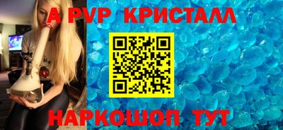 каннабис Гай