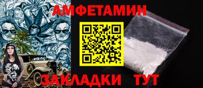 гашиш Гатчина