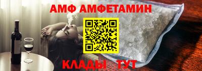 гашиш Гатчина