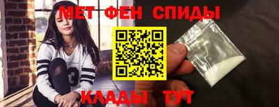 прущие крисы Гагарин