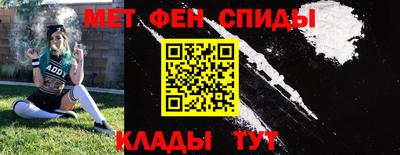 прущие крисы Гагарин