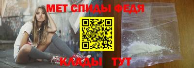 прущие крисы Гагарин