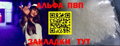 гашиш Гатчина