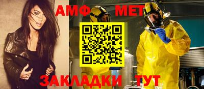 прущие крисы Гагарин