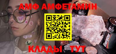 каннабис Гай