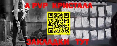 каннабис Гай