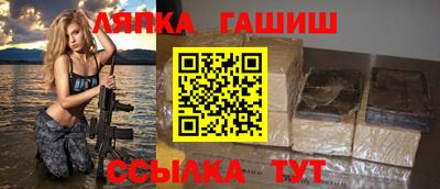 каннабис Гай
