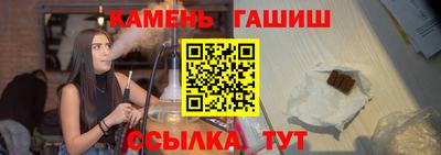 прущие крисы Гагарин