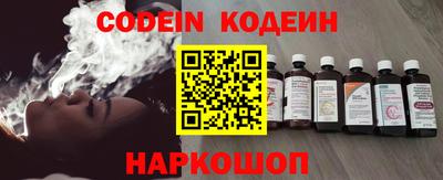 каннабис Гай
