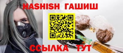 каннабис Гай