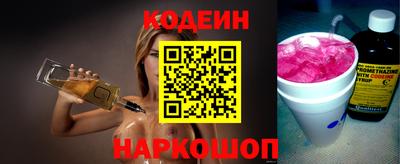 гашиш Гатчина