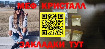 каннабис Гай