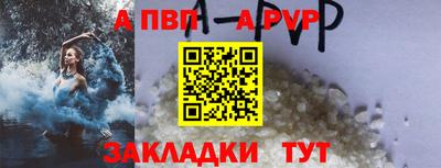 прущие крисы Гагарин