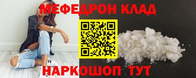 гашиш Гатчина