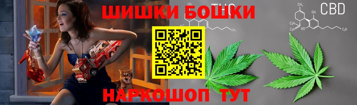 Нижний Тагил  Бошки марихуана тримм  Вход с VPN  Бошки марихуана LSD WEED  Бошки марихуана VHQ  МАРИХУАНА THC 21% 